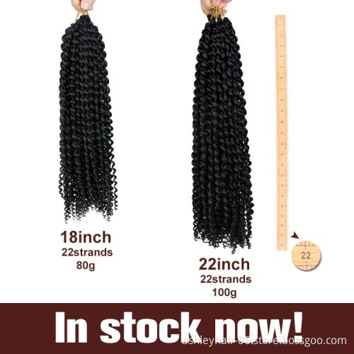 Synthetic 22" water wave passion spring kinky crochet braiding 22inches water wave passion twist hair